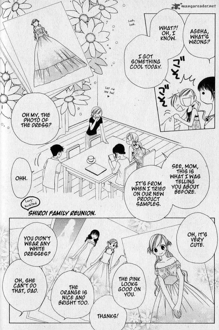 V.B. Rose Chapter 20 page 8