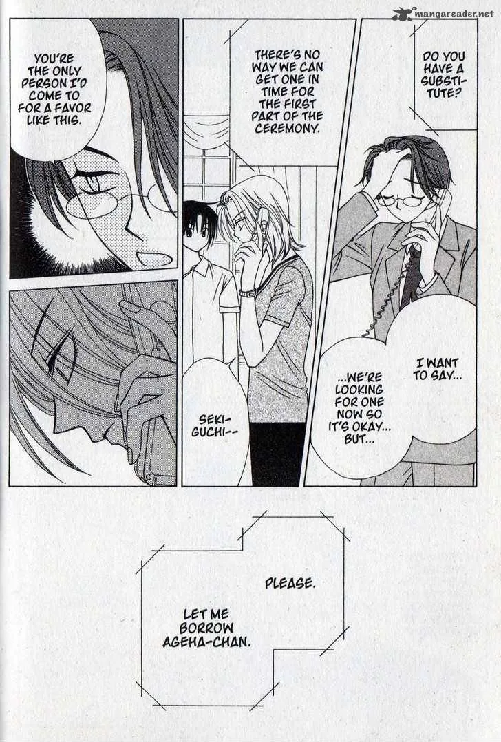 V.B. Rose Chapter 21 page 2