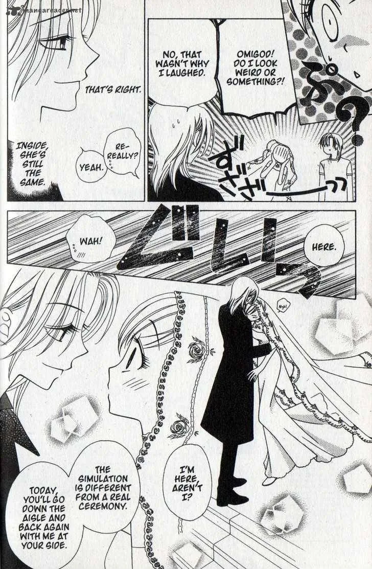 V.B. Rose Chapter 21 page 22