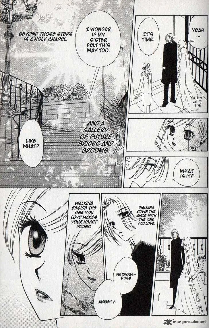 V.B. Rose Chapter 21 page 23
