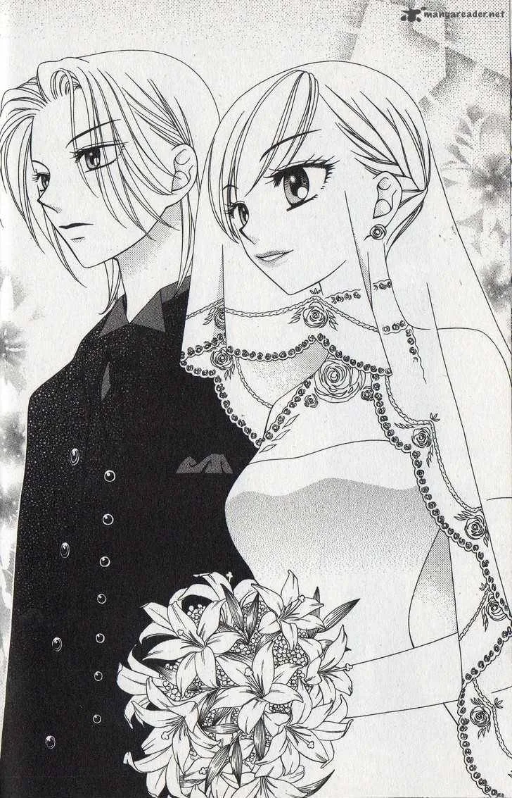 V.B. Rose Chapter 21 page 26