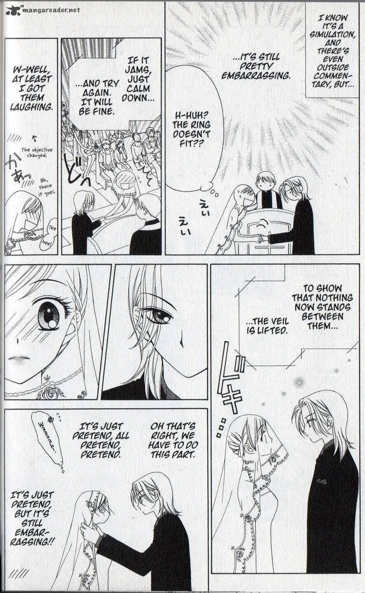 V.B. Rose Chapter 21 page 28