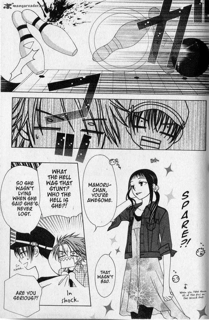 V.B. Rose Chapter 22 page 19