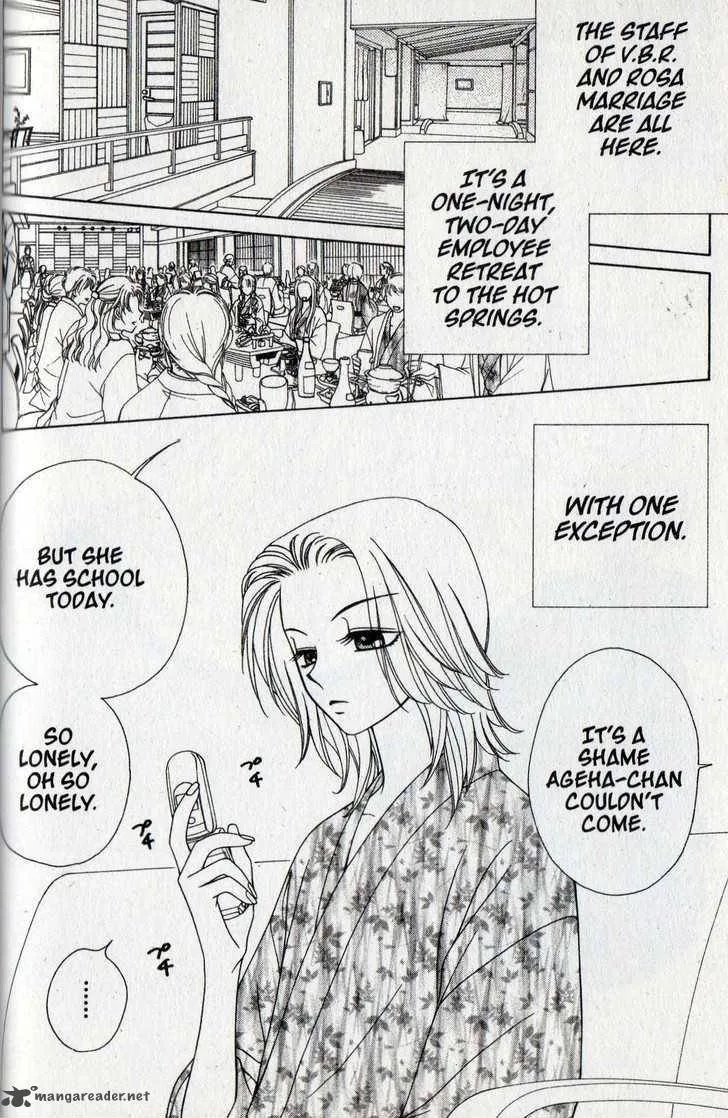V.B. Rose Chapter 22 page 2