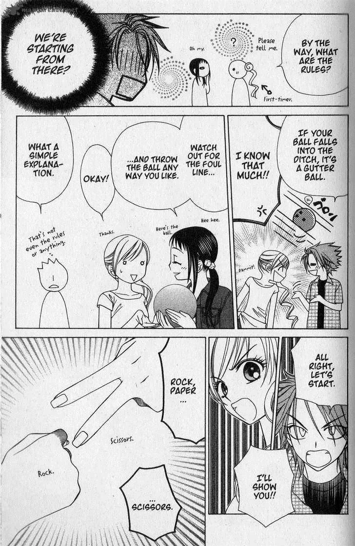 V.B. Rose Chapter 22 page 11