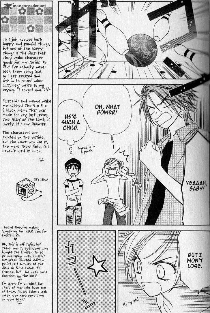 V.B. Rose Chapter 22 page 17