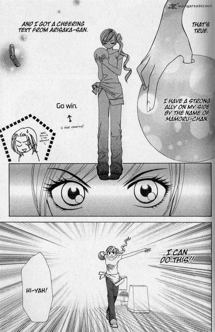 V.B. Rose Chapter 22 page 13