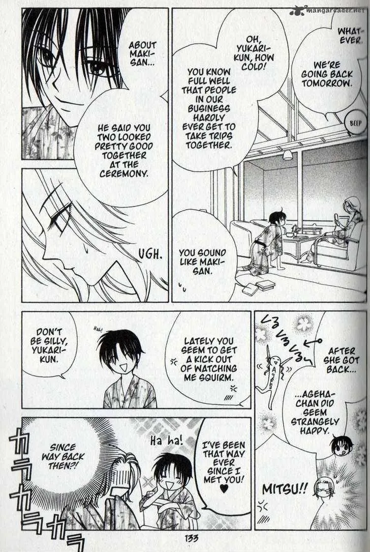 V.B. Rose Chapter 22 page 3