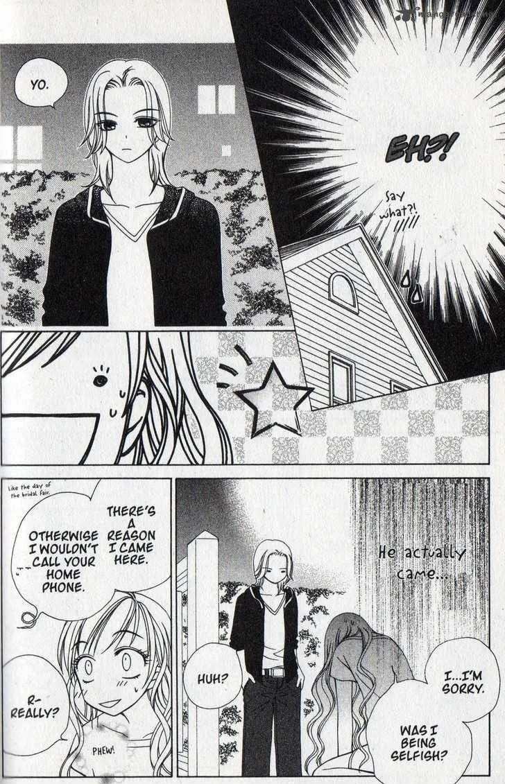 V.B. Rose Chapter 22 page 26