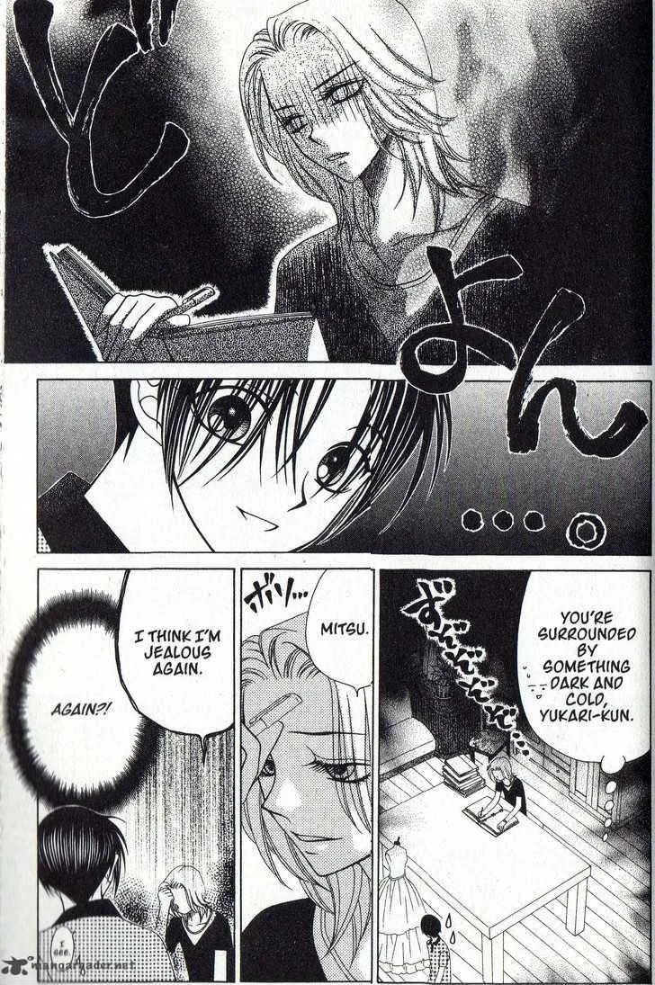 V.B. Rose Chapter 23 page 13
