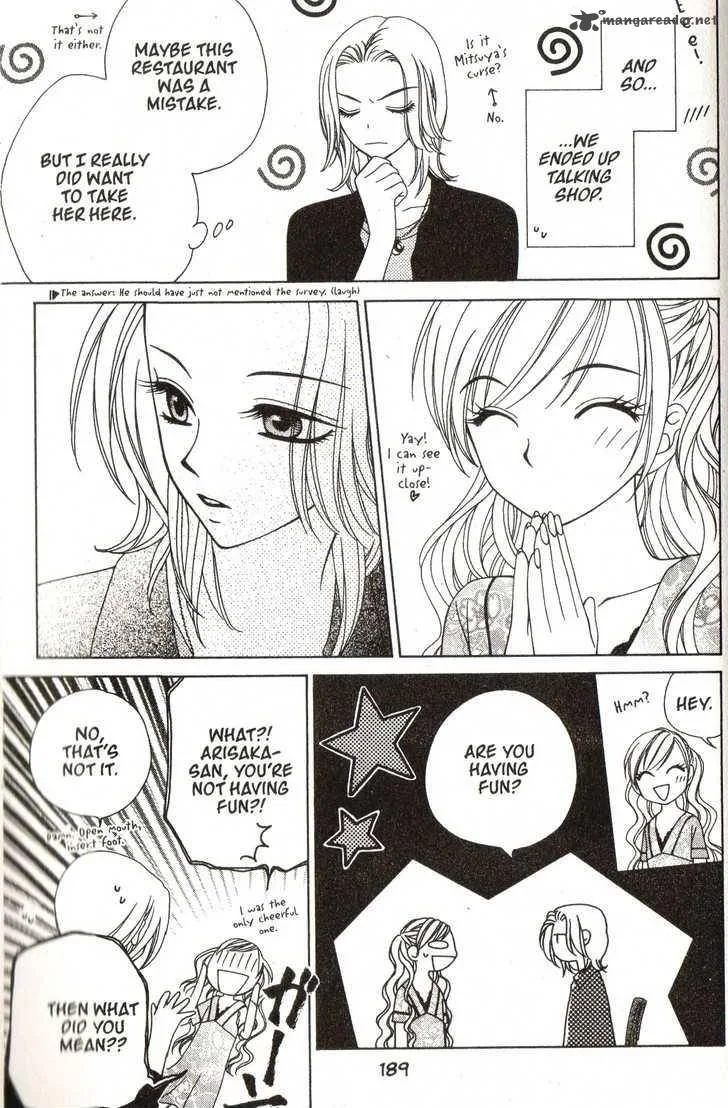 V.B. Rose Chapter 23 page 29