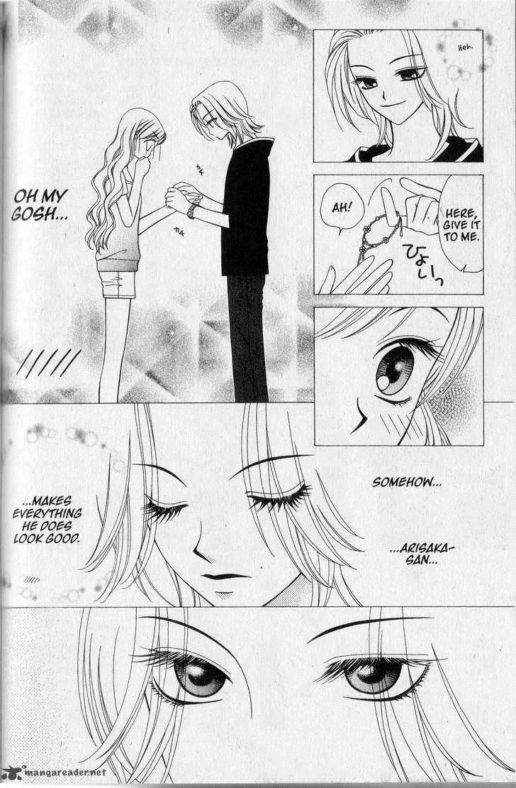 V.B. Rose Chapter 23 page 6