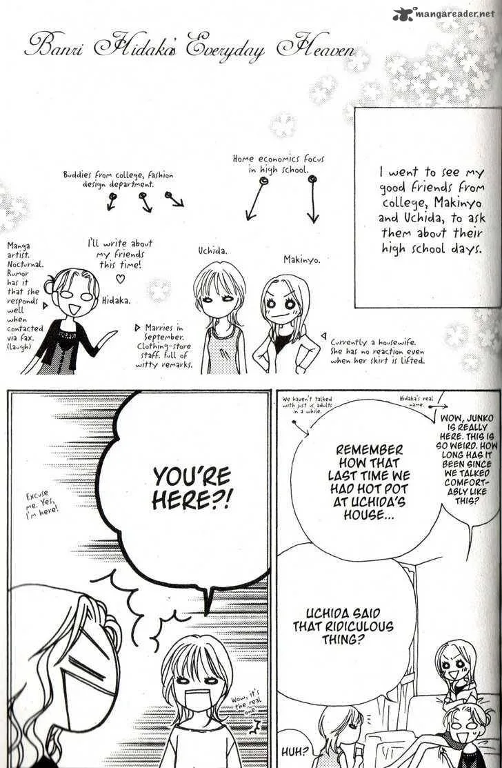 V.B. Rose Chapter 23 page 33