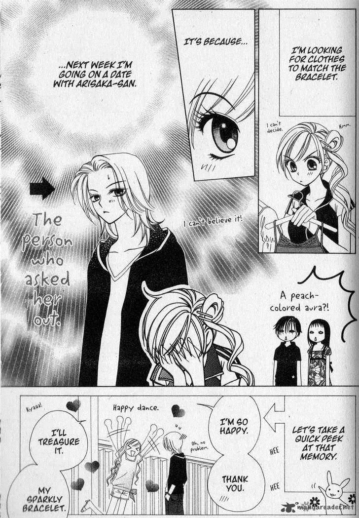 V.B. Rose Chapter 23 page 5
