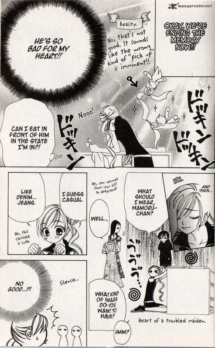 V.B. Rose Chapter 23 page 9