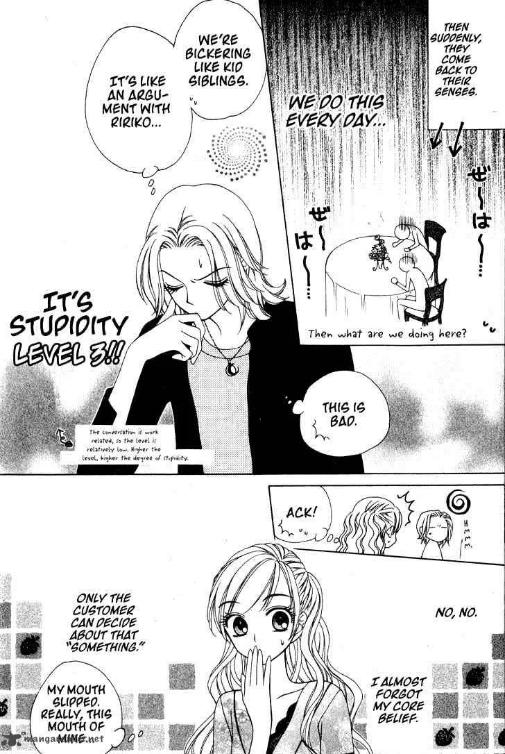 V.B. Rose Chapter 24 page 4