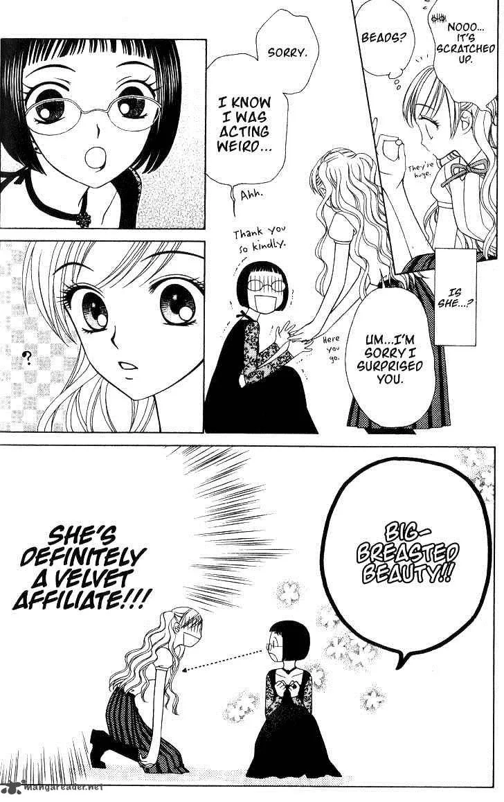 V.B. Rose Chapter 24 page 30