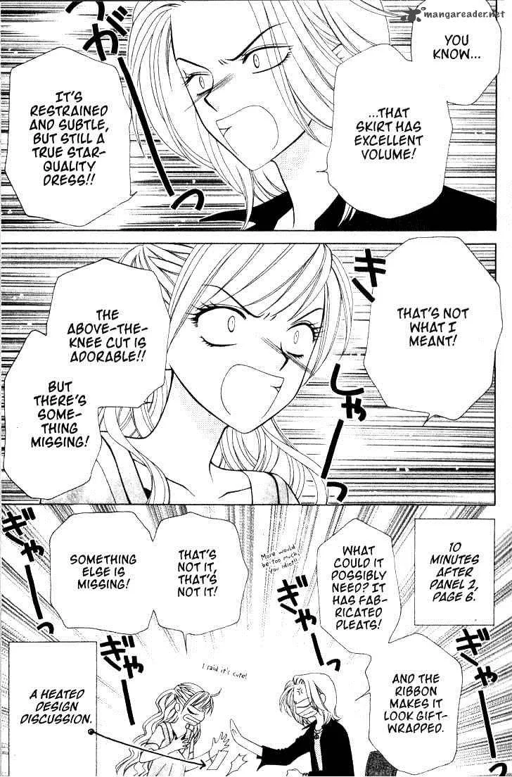 V.B. Rose Chapter 24 page 3