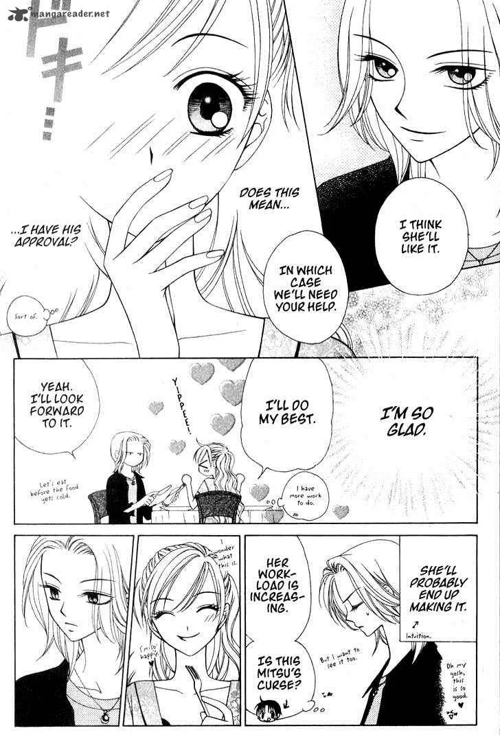 V.B. Rose Chapter 24 page 10