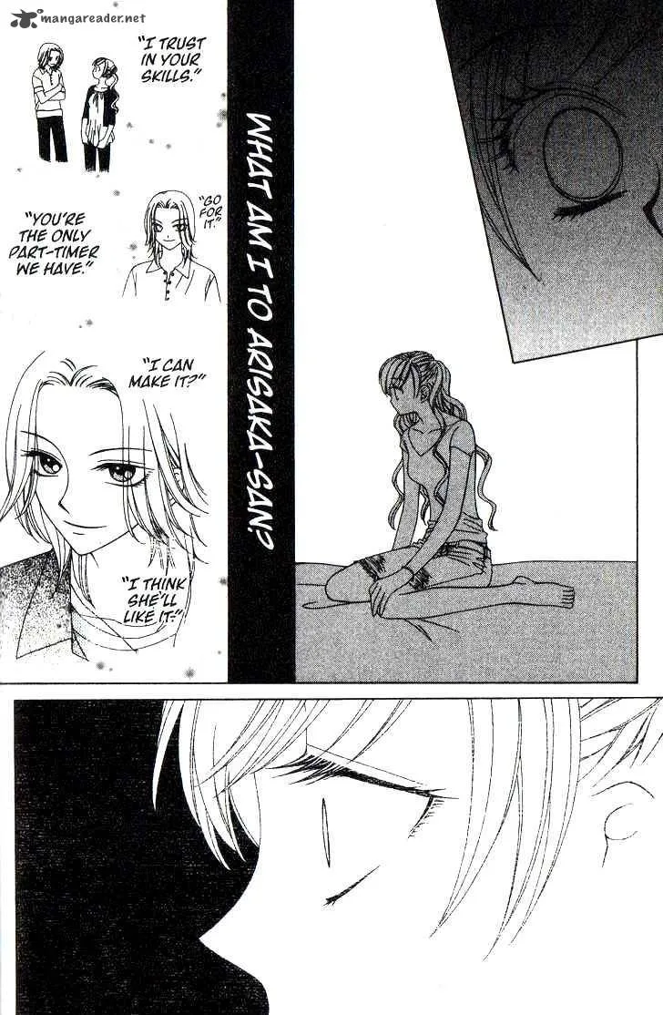 V.B. Rose Chapter 24 page 24