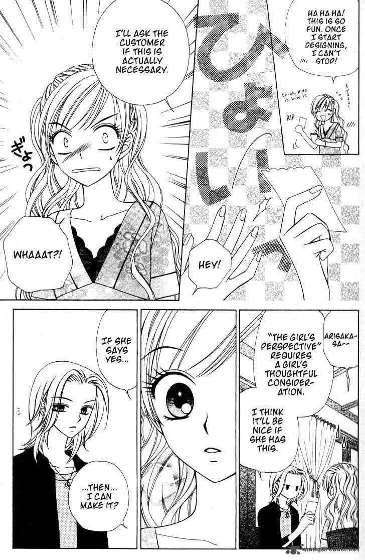 V.B. Rose Chapter 24 page 9
