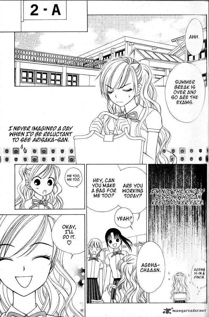 V.B. Rose Chapter 24 page 27