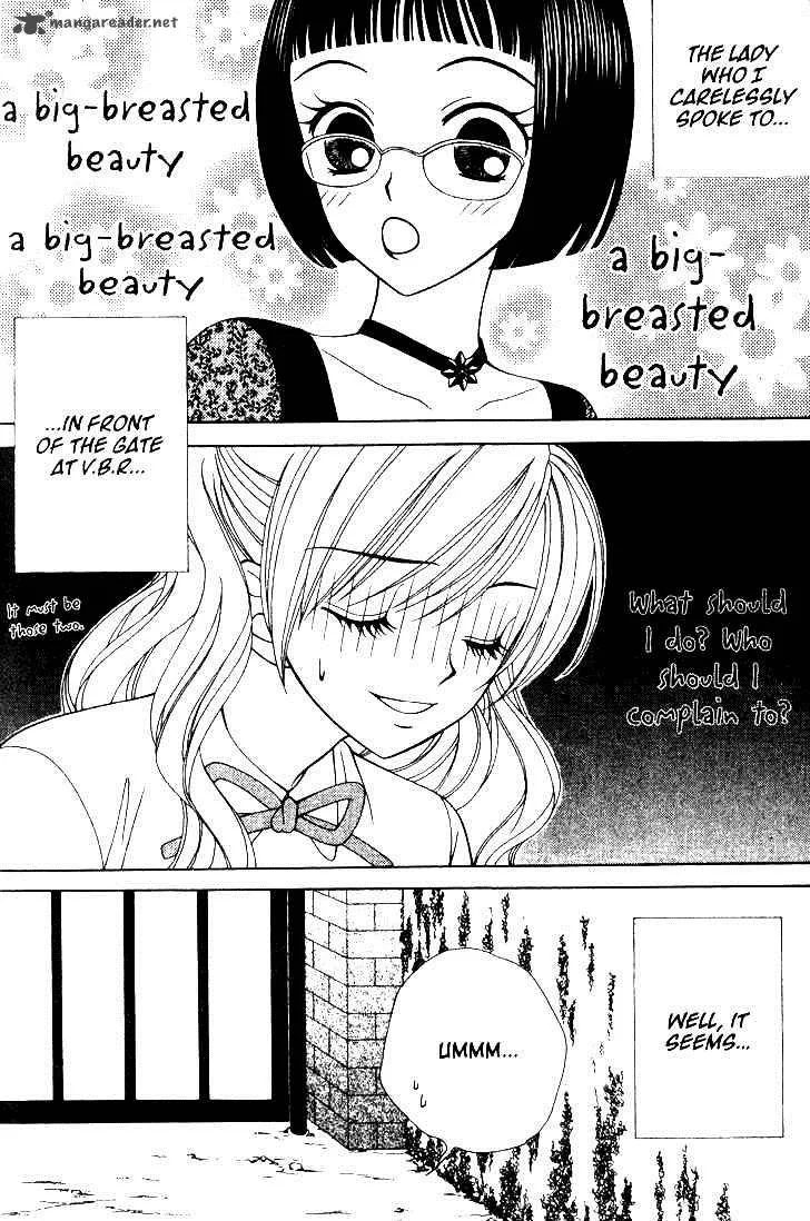 V.B. Rose Chapter 25 page 2