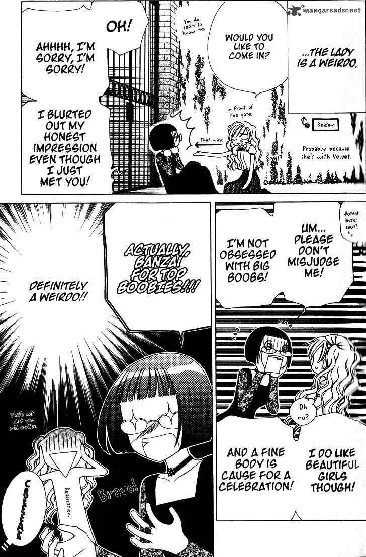 V.B. Rose Chapter 25 page 3