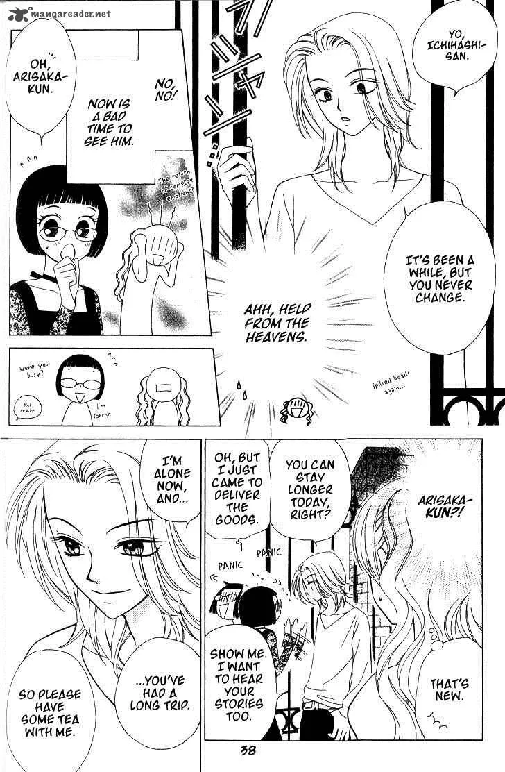 V.B. Rose Chapter 25 page 4