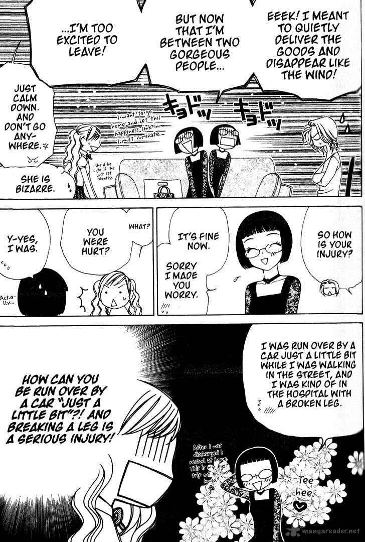 V.B. Rose Chapter 25 page 7