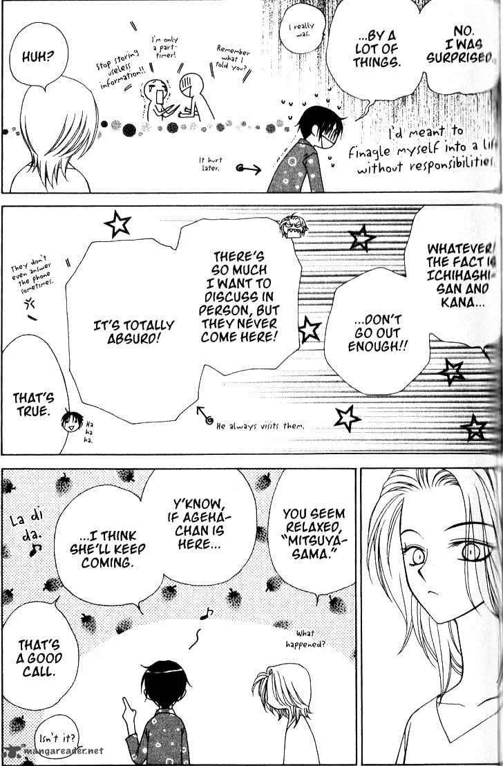 V.B. Rose Chapter 25 page 29