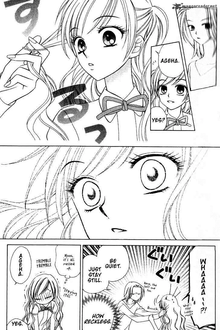 V.B. Rose Chapter 25 page 13