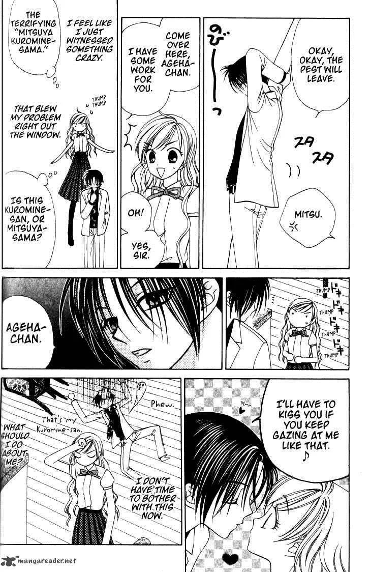 V.B. Rose Chapter 25 page 24