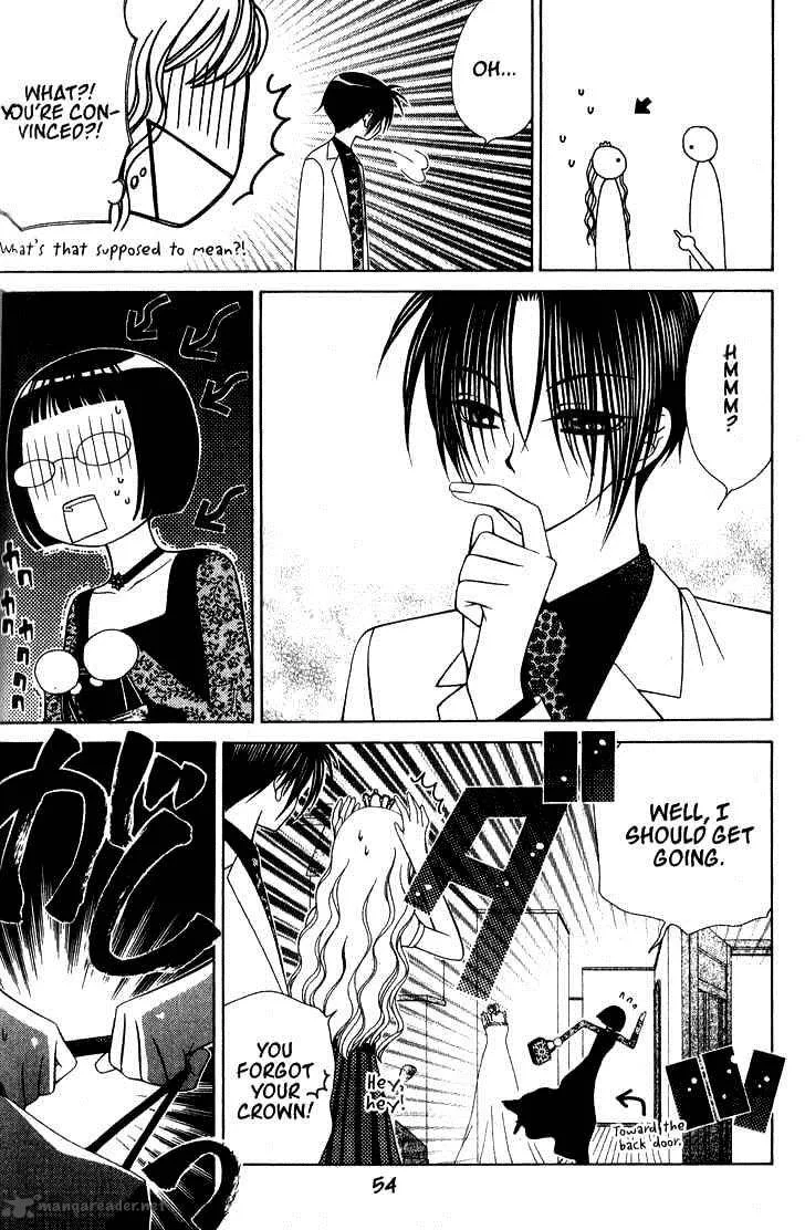 V.B. Rose Chapter 25 page 20