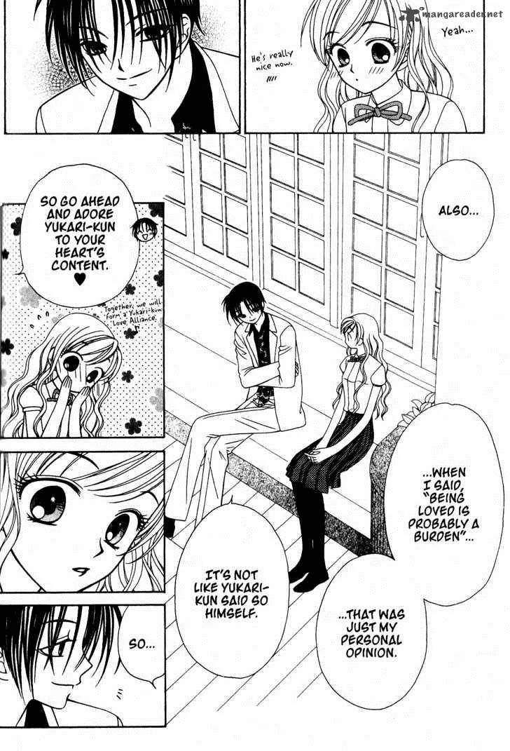 V.B. Rose Chapter 26 page 8