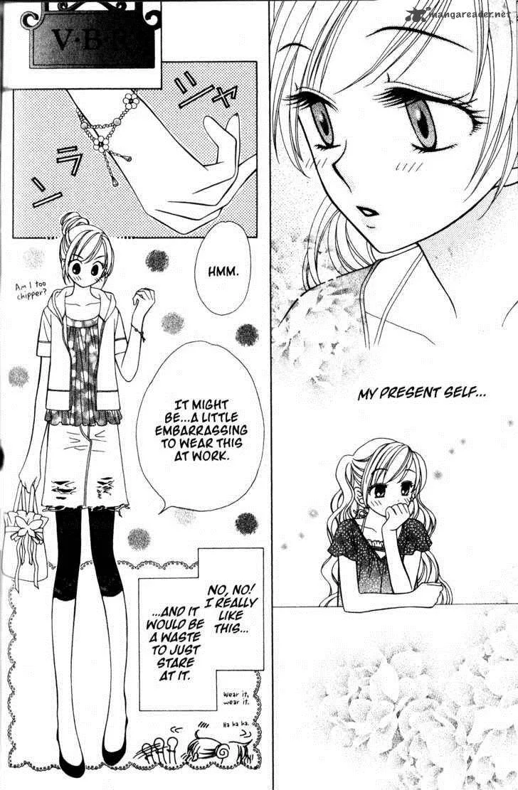 V.B. Rose Chapter 26 page 16