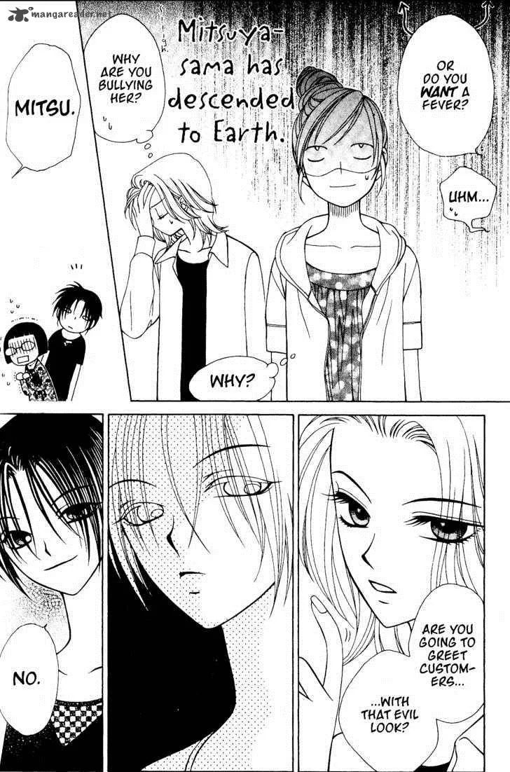 V.B. Rose Chapter 26 page 28