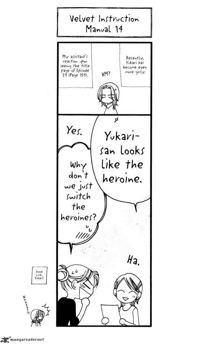 V.B. Rose Chapter 27 page 2