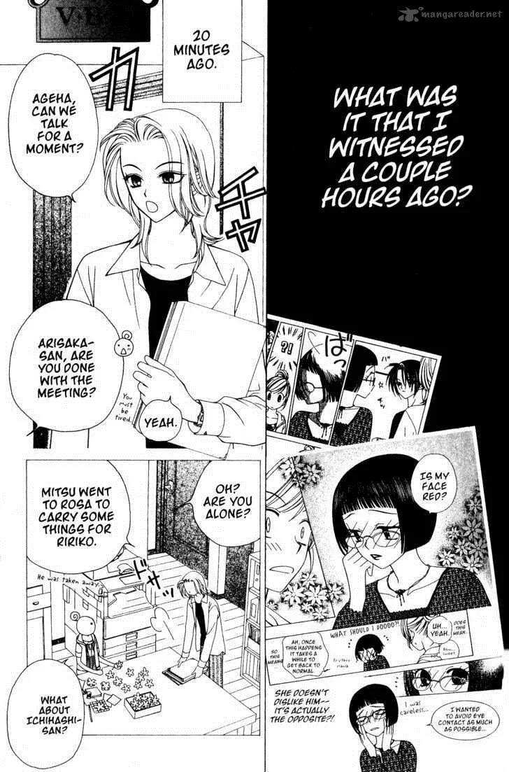 V.B. Rose Chapter 27 page 5