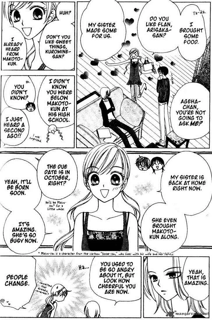 V.B. Rose Chapter 27 page 28