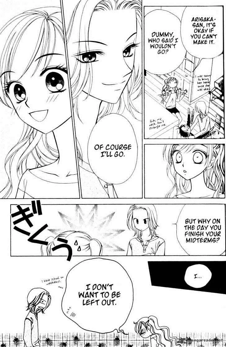 V.B. Rose Chapter 28 page 11