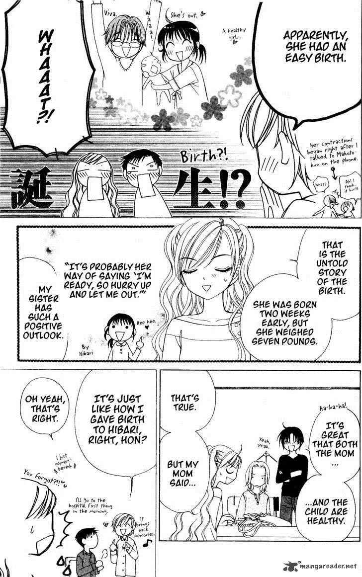 V.B. Rose Chapter 28 page 7