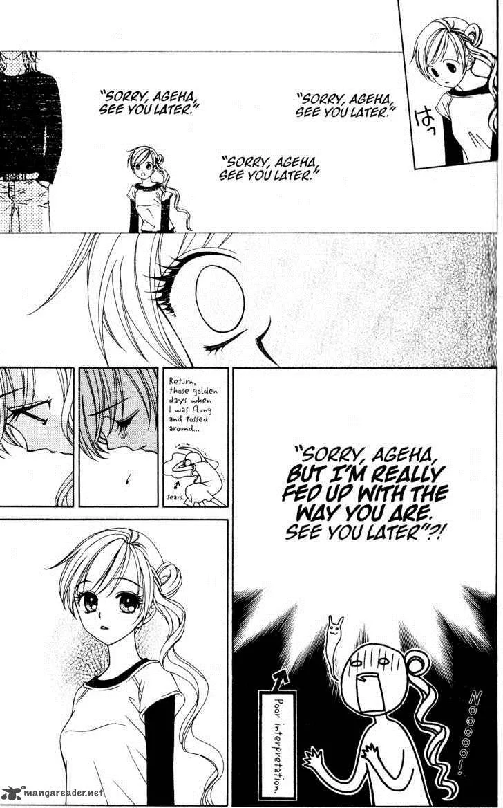 V.B. Rose Chapter 29 page 5