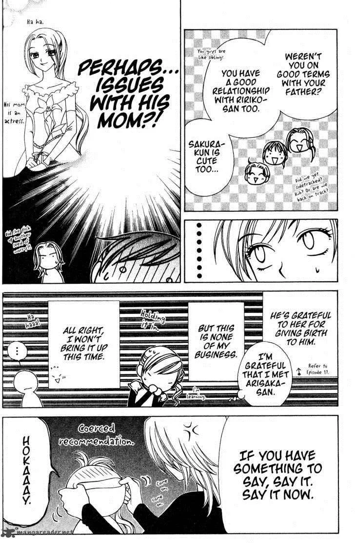 V.B. Rose Chapter 29 page 18