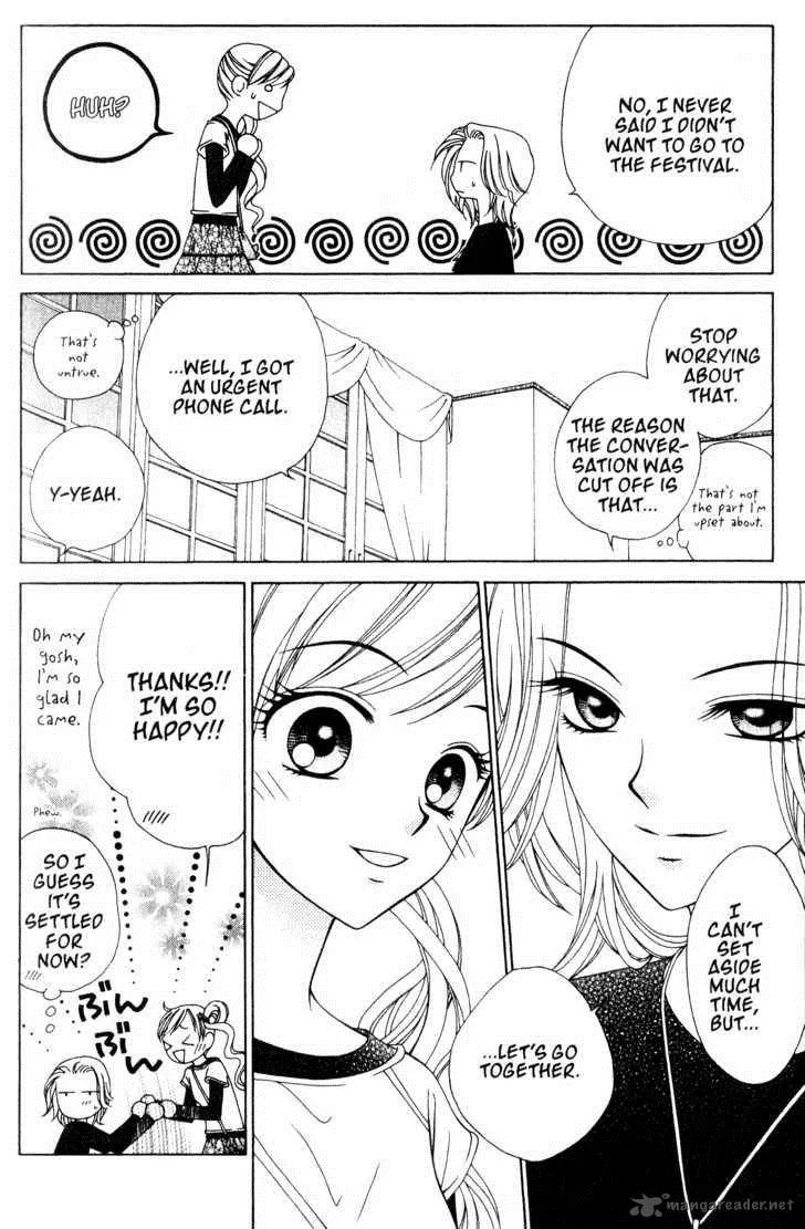 V.B. Rose Chapter 29 page 10