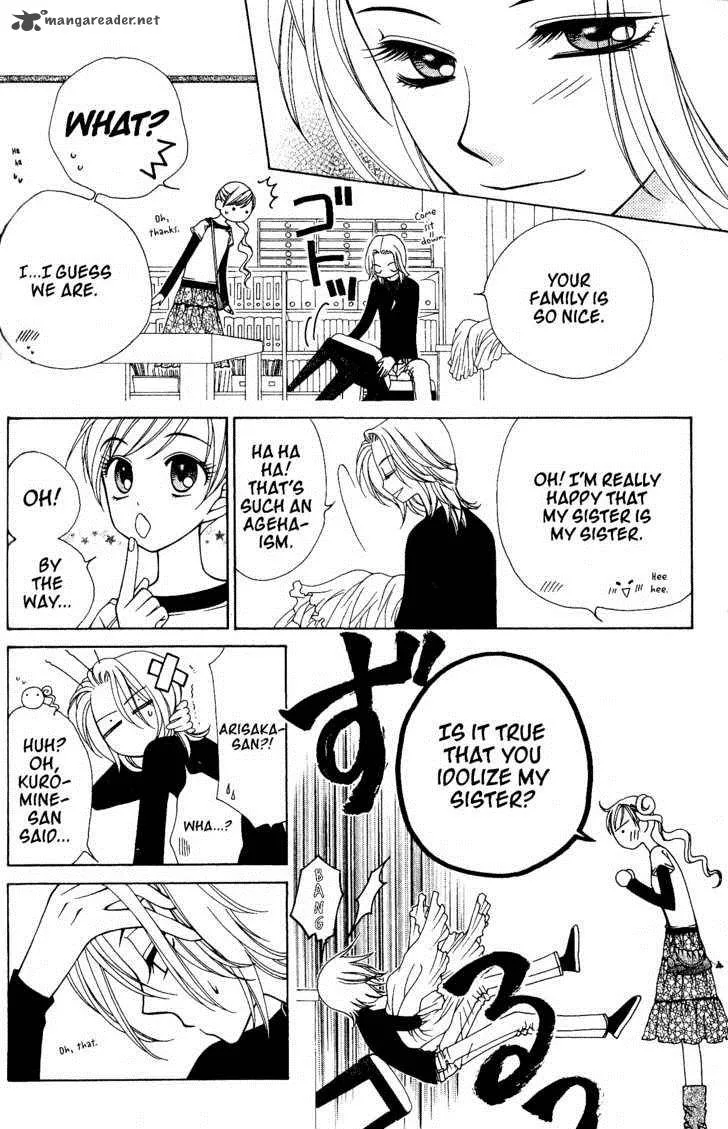 V.B. Rose Chapter 29 page 12