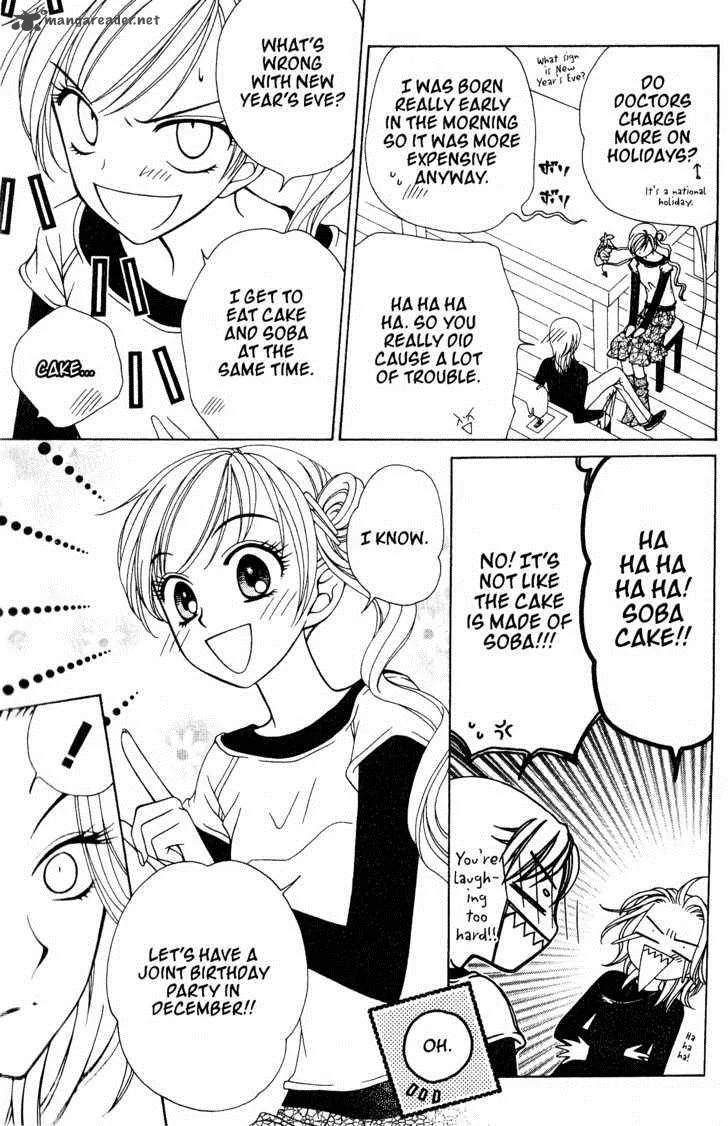 V.B. Rose Chapter 29 page 23