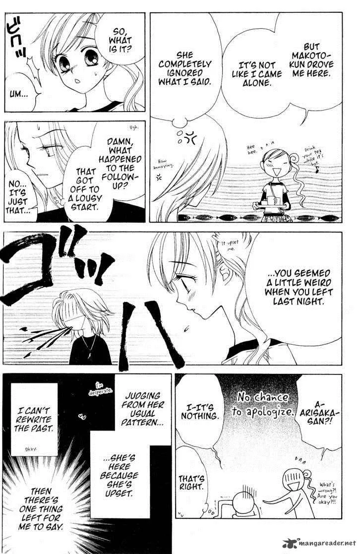 V.B. Rose Chapter 29 page 8