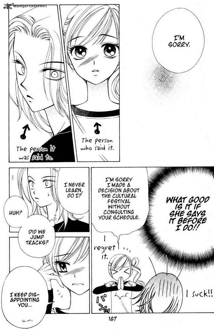 V.B. Rose Chapter 29 page 9