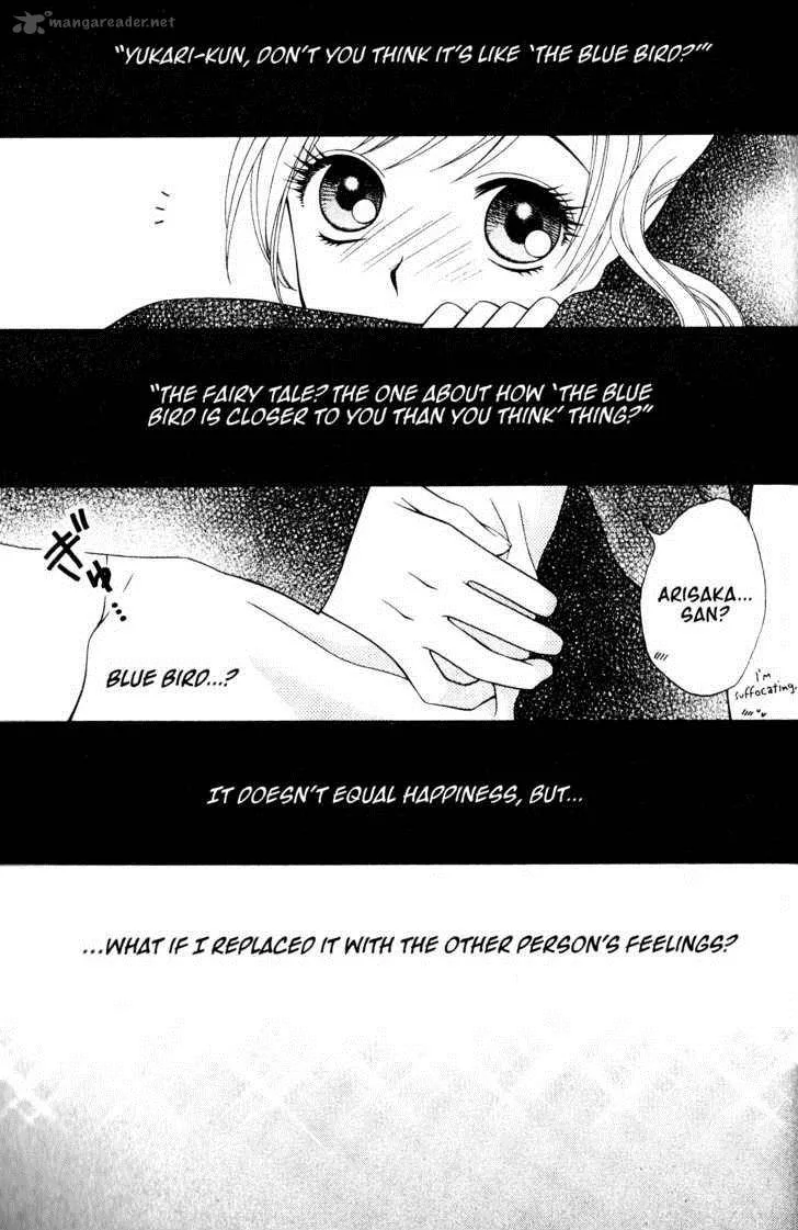 V.B. Rose Chapter 29 page 27